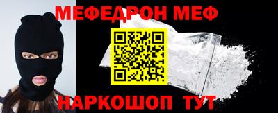 наркотики Уссурийск
