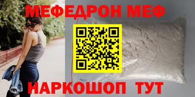 ГАЛЛЮЦИНОГЕННЫЕ ГРИБЫ Апрелевка