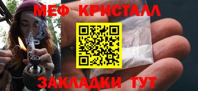 хмурый Аргун