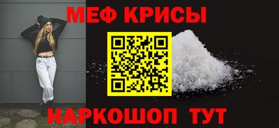 хмурый Аргун