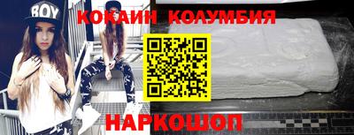 ГАЛЛЮЦИНОГЕННЫЕ ГРИБЫ Апрелевка