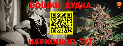хмурый Аргун