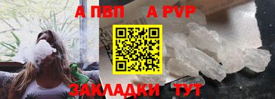 хмурый Аргун