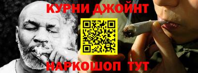 ГАЛЛЮЦИНОГЕННЫЕ ГРИБЫ Апрелевка