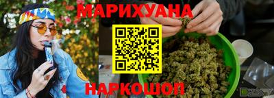 ГАЛЛЮЦИНОГЕННЫЕ ГРИБЫ Апрелевка