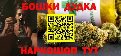 COCAINE Апшеронск