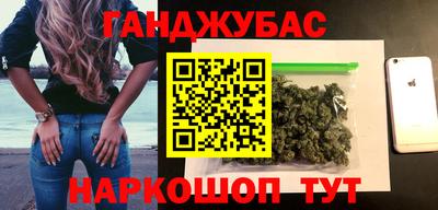 хмурый Аргун