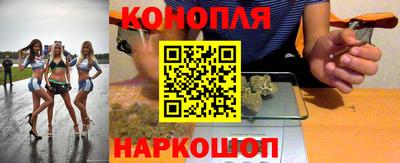 ГАЛЛЮЦИНОГЕННЫЕ ГРИБЫ Апрелевка