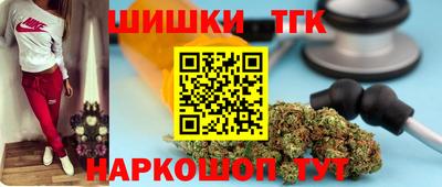 хмурый Аргун