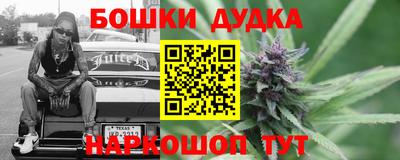 хмурый Аргун