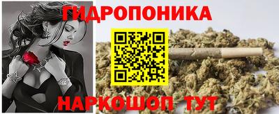 2c-b Усть-Илимск