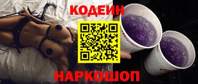 ГАЛЛЮЦИНОГЕННЫЕ ГРИБЫ Апрелевка