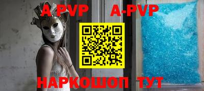 хмурый Аргун