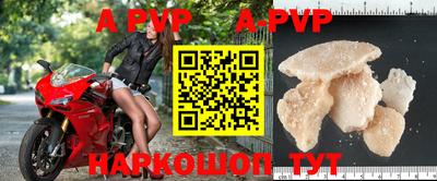 ГАЛЛЮЦИНОГЕННЫЕ ГРИБЫ Апрелевка