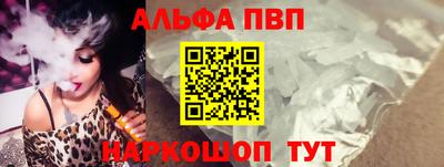 хмурый Аргун