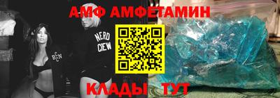 ГАЛЛЮЦИНОГЕННЫЕ ГРИБЫ Апрелевка