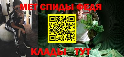 ГАЛЛЮЦИНОГЕННЫЕ ГРИБЫ Апрелевка