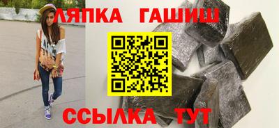 хмурый Аргун