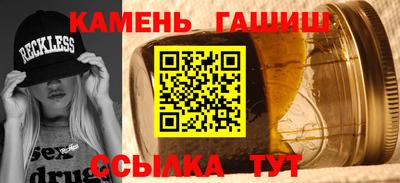 ГАЛЛЮЦИНОГЕННЫЕ ГРИБЫ Апрелевка