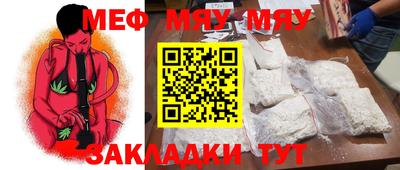 хмурый Аргун