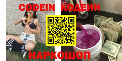 хмурый Аргун