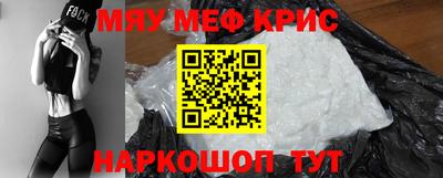 ГАЛЛЮЦИНОГЕННЫЕ ГРИБЫ Апрелевка